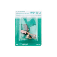 Щетки угольные RD (2 шт; 4.9х5.9х12 мм) для Makita СВ-434 AUTOSTOP HAMMER 91622