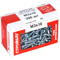 Винт Стройбат пкр. DIN 7985 М3x16 белый цинк 300 шт 106051