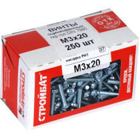 Винт Стройбат пкр. DIN 7985 М3x20 белый цинк 250 шт 106061