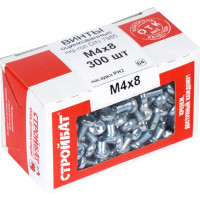 Винт Стройбат пкр. DIN 7985 М4x8 белый цинк 300 шт 106071