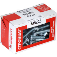 Болт Стройбат DIN 933 М5x25 белый цинк 80 шт 305250