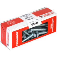 Болт Стройбат DIN 933 М8x45 белый цинк 20 шт 305380