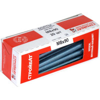 Болт Стройбат DIN 933 М8x90 белый цинк 20 шт 272491