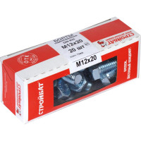 Болт Стройбат DIN 933 М12x20 белый цинк 20 шт 305430