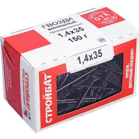 Финишные гвозди Стройбат 1,4x35 бронза 0,15 кг 242931