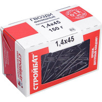 Финишные гвозди Стройбат 1,4x45 бронза 0,15 кг 242951