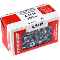Универсальные саморезы Стройбат 4,5x16 белый цинк 200 шт. 243121