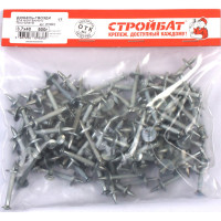 Дюбель-гвозди для монтажного пистолета Стройбат 3,7x40 белый цинк 0,5 кг 042110