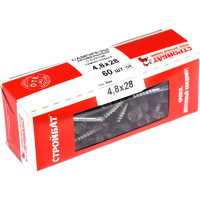 Кровельные саморезы с буром Стройбат 4,8x28 темно-серый 60 шт 304570