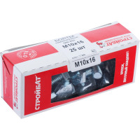 Болт Стройбат DIN 933 М10x16 белый цинк 25 шт 305400