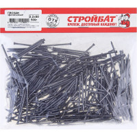 Финишные гвозди Стройбат 2,2x50 0,5 кг 091070