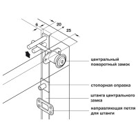 Штанга центрального замка Hafele 16x3x600 мм 237.10.002