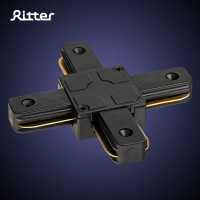 Трековый Х-образный жесткий коннектор RITTER для соединения шинопровода Artline пластик/медь черный 59750 0