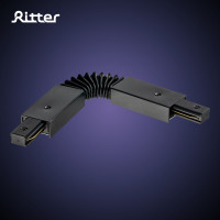 Трековый гибкий коннектор RITTER для соединения шинопровода Artline пластик/медь черный 59752 4