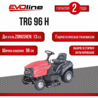 Садовый трактор Evoline TRG96H