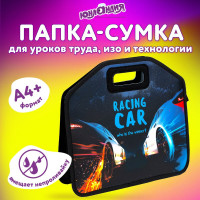 Папка-сумка ЮНЛАНДИЯ 1 отделение, фетровые ручки, 34x30x11 см, night race 270999
