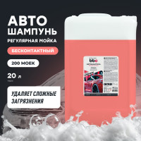 Автошампунь Суперпена Концентрат 20 л BiBiCare 4141