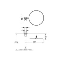 Косметическое зеркало Grohe Selection хром 41077000