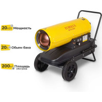 Тепловая дизельная пушка Eurolux ТДП-EU-20000 67/1/44