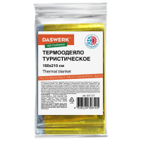 Туристическое изотермическое термоодеяло покрывало DASWERK серебро/золото, 160x210 см 631157