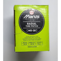 Заплатки R2R mr-08 20 шт. 48x68 мм 6050-MR-08
