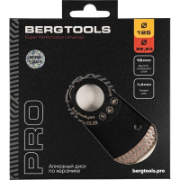 Алмазный диск по керамограниту 125х22 мм BERGTOOLS С125