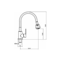Смеситель для кухни FASHUN красный A54101+N7348