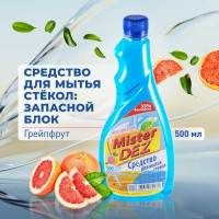 Средство для мытья стекол, зеркал и окон Mister Dez Запасной блок, Eco-Cleaning с ароматом грейпфрута, 500мл 1020