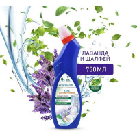 Гель для сантехники Тысяча озер лаванда и шалфей, 750 мл 1768