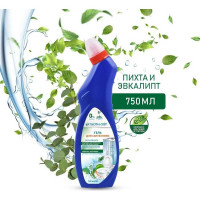 Гель для сантехники Тысяча озер чайное дерево и эвкалипт, 750 мл 1767