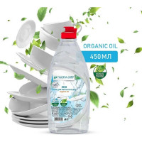Гель для мытья посуды Тысяча озер organic oil, 450 мл 1812