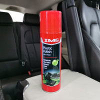 Полироль пластика, винила, кожи ЯБЛОКО аэрозоль 300мл MG-217 IMG 557071