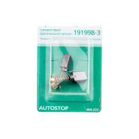 Щетки угольные RD (2 шт; 5х8х11 мм) для Makita СВ-85 AUTOSTOP HAMMER 91614
