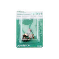 Щетки угольные RD (2 шт; 4.9х5.4х9 мм) для Makita СВ-424 AUTOSTOP HAMMER 91615
