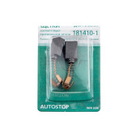 Щетки угольные RD (2 шт; 6х10х14.5 мм) для Makita СВ-106 AUTOSTOP HAMMER 91623