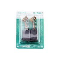 Щетки угольные RD (2 шт; 6.5х13.5х16 мм) для Makita CB-155 AUTOSTOP HAMMER 54793
