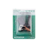 Щетки угольные RD (2 шт; 6х12х24 мм) для Bosch AUTOSTOP HAMMER 92096