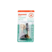 Щетки угольные RD (2 шт; 7х18х16 мм) для Makita СВ-203 AUTOSTOP HAMMER 77442