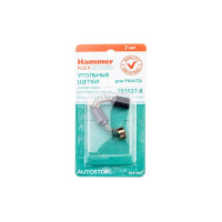 Щетки угольные RD (2 шт; 5х8х10.5 мм) для Makita CB-64 AUTOSTOP HAMMER 54792