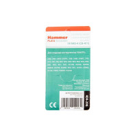 Щетки угольные RD (2 шт; 6х9х12 мм) для Makita CB-411 AUTOSTOP HAMMER 54796