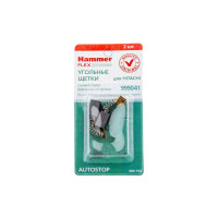 Щетки угольные RD (2 шт; 6.5х7.5х13 мм) для Hitachi 999041 AUTOSTOP HAMMER 54788