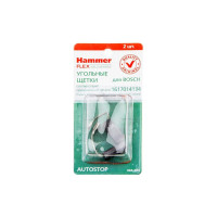 Щетки угольные RD (2 шт; 5х8х19 мм) для Bosch 1617014134 AUTOSTOP HAMMER 54802