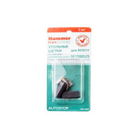 Щетки угольные RD (2 шт; 5х8х19 мм) для Bosch 1617000525 AUTOSTOP HAMMER 54803