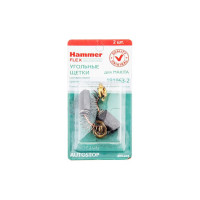 Щетки угольные RD (2 шт; 5х11х16.7 мм) для Makita CB-303 AUTOSTOP HAMMER 54795