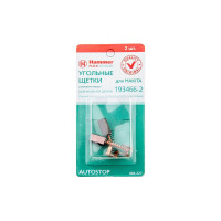 Щетки угольные RD (2 шт; 4.9х5.9х12 мм) для Makita СВ-434 AUTOSTOP HAMMER 91622
