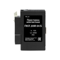 Контактная приставка Texenergo ПКЛ 20М 04 Б 10А 2НО+0НЗ PKL20