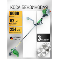 Триммер садовый бензиновый PROCRAFT T5600