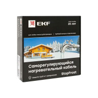 Саморегулирующийся нагревательный кабель EKF StopFrost 17 Вт/м, для обогрева трубопроводов, 5 м SF-17-5