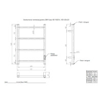 Электрический полотенцесушитель ДВИН J neo 60/40 1"-1/2" К диммер, черный матовый 4657763752361