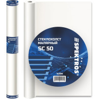 Малярный стеклохолст SPEKTROS SC 50 (20 м) 56398